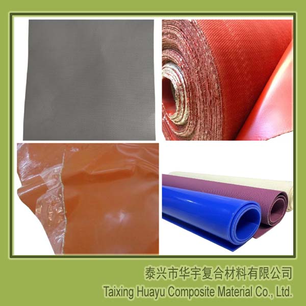 硅胶布