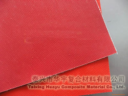 Silicone calendared glass fabric1.jpg